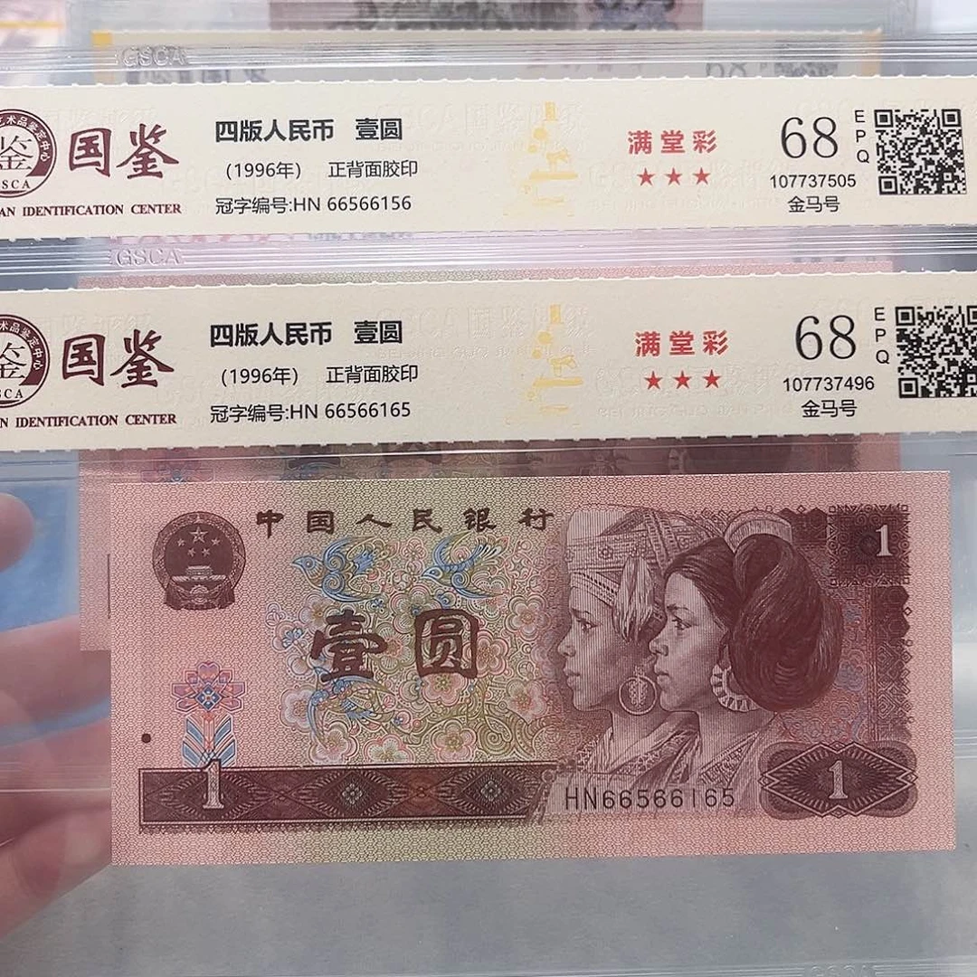 66566156：165。。。。。