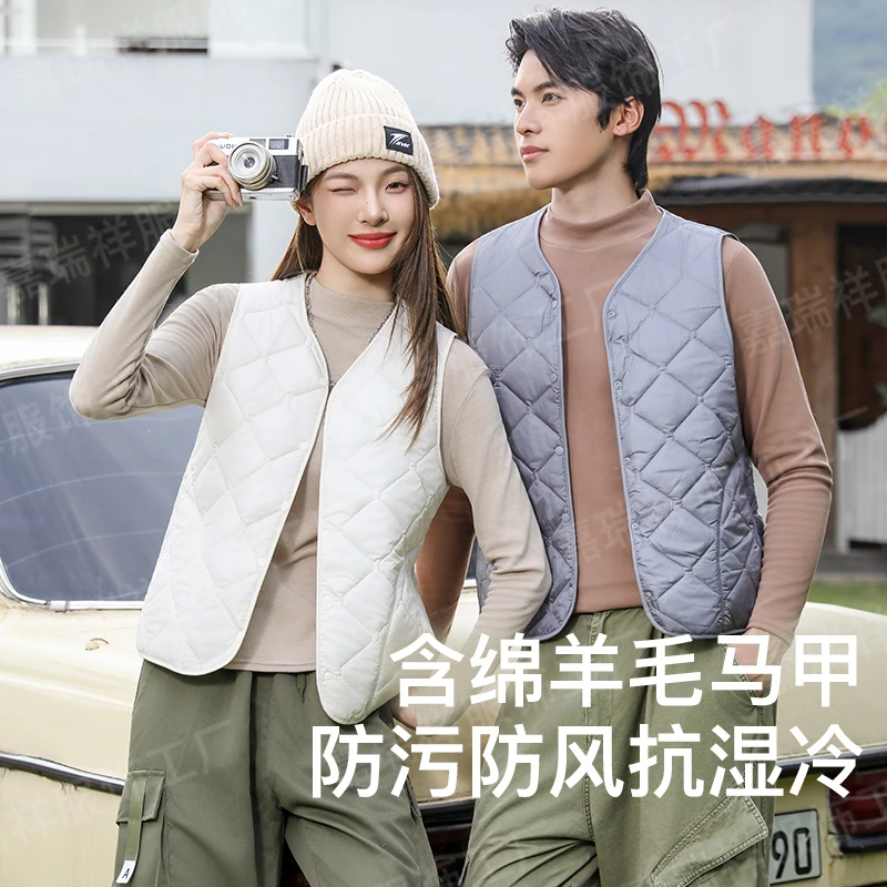 秋冬保暖马甲背心男女同款内穿轻薄款校服神器马夹内胆坎肩