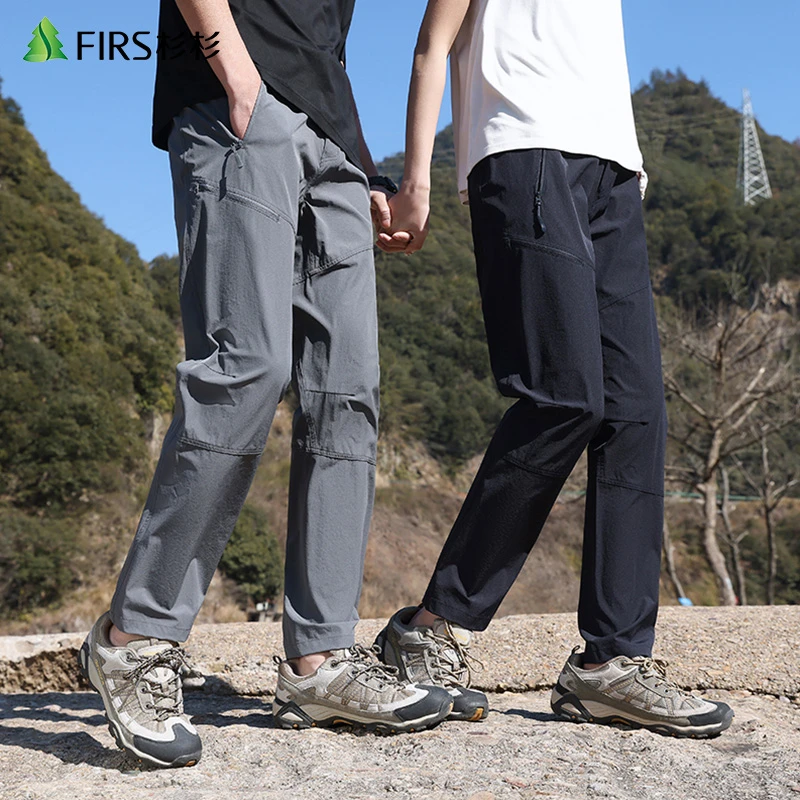 FIRS/杉杉薄款长裤免烫直筒裤休闲裤轻薄快干速干裤春夏男士宽松.