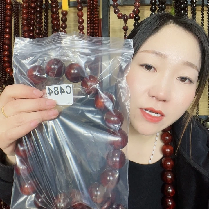 用***7东非黑黄檀（紫光檀）484