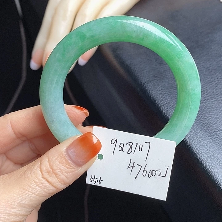 未镶嵌手镯翡翠55+圆条61