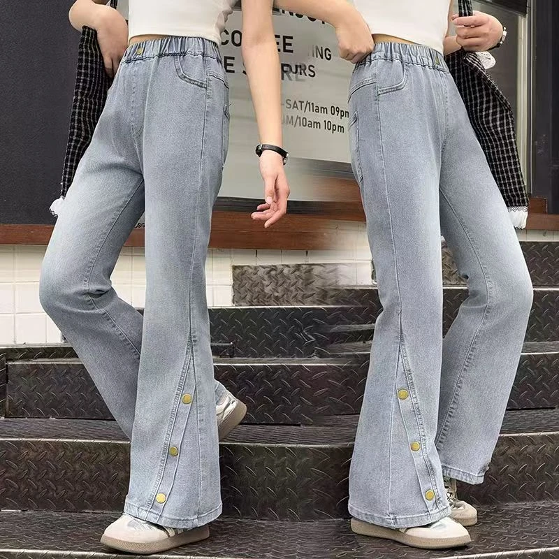 2025春季牛仔中大童弹力高腰牛仔裤百搭显瘦修身款超软喇叭裤裤子