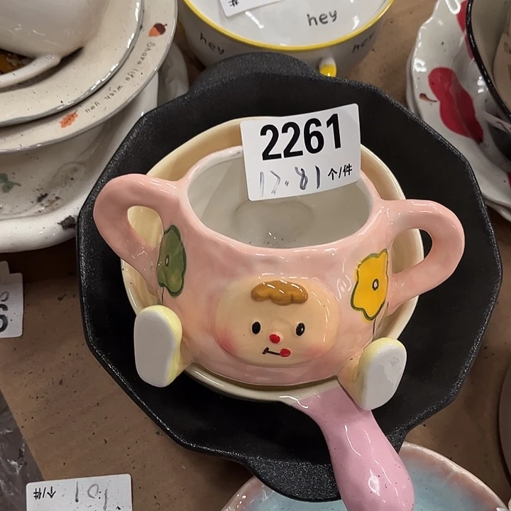 瓷微瑕外贸餐具2261