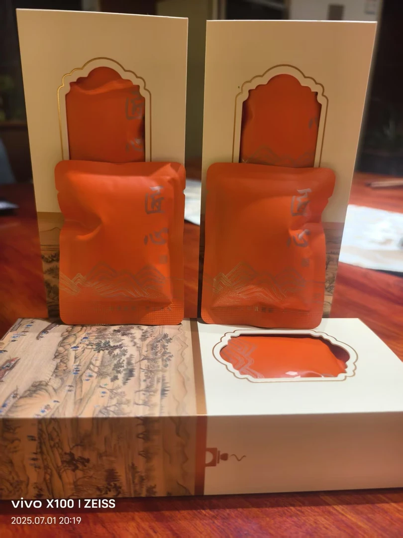 【厚德堂】普洱茶（熟茶）散茶 云南大叶种茶