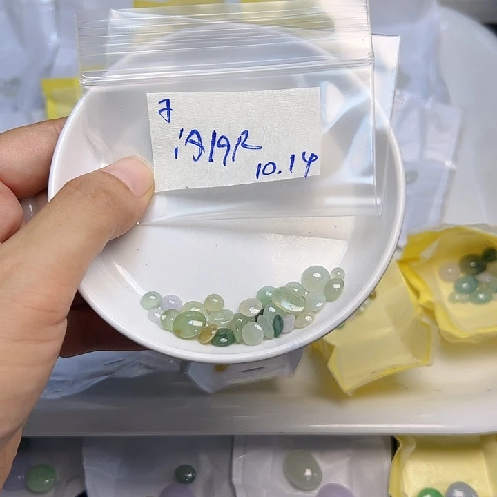 未镶嵌定制翡翠不