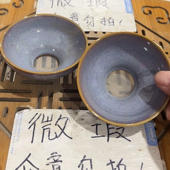 微瑕介意的勿拍，喜欢再下单，谢谢支持！