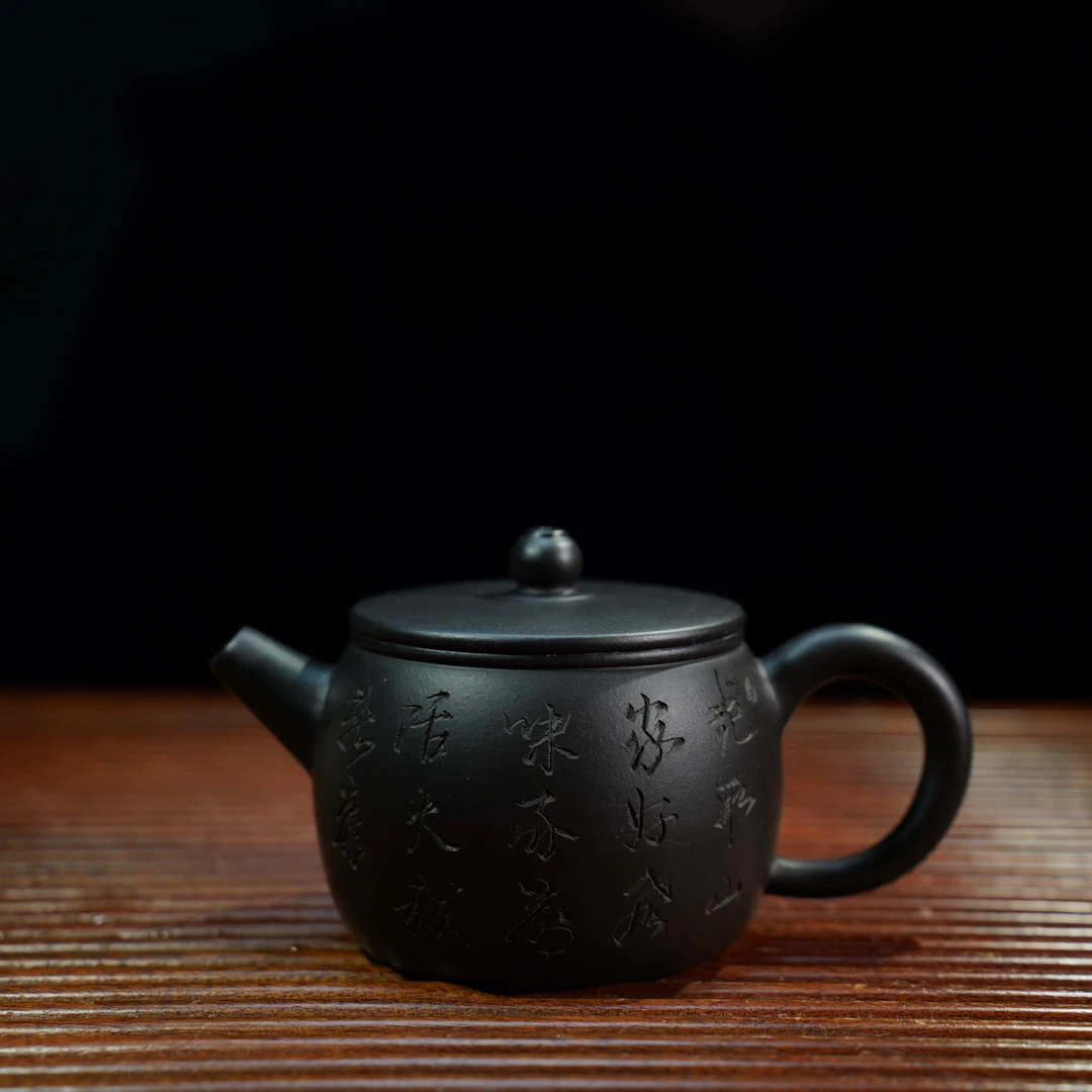 大红袍还原烧彩虹玉带紫砂壶【华】