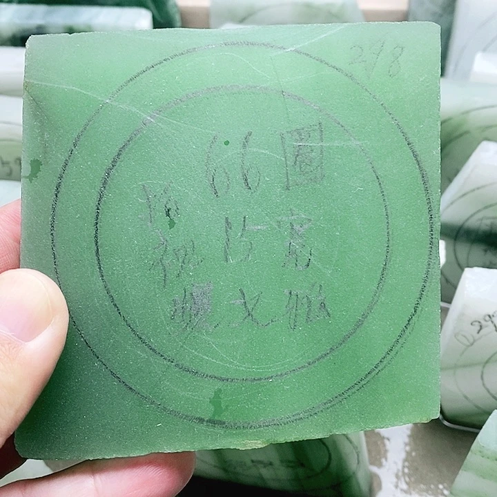 文***雅石英质玉未镶嵌手镯定制产品