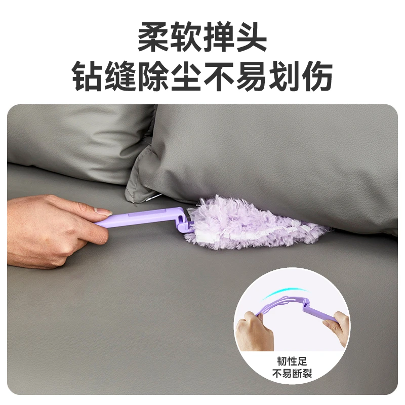 除尘掸头复购用 （没有手柄）无泡泡