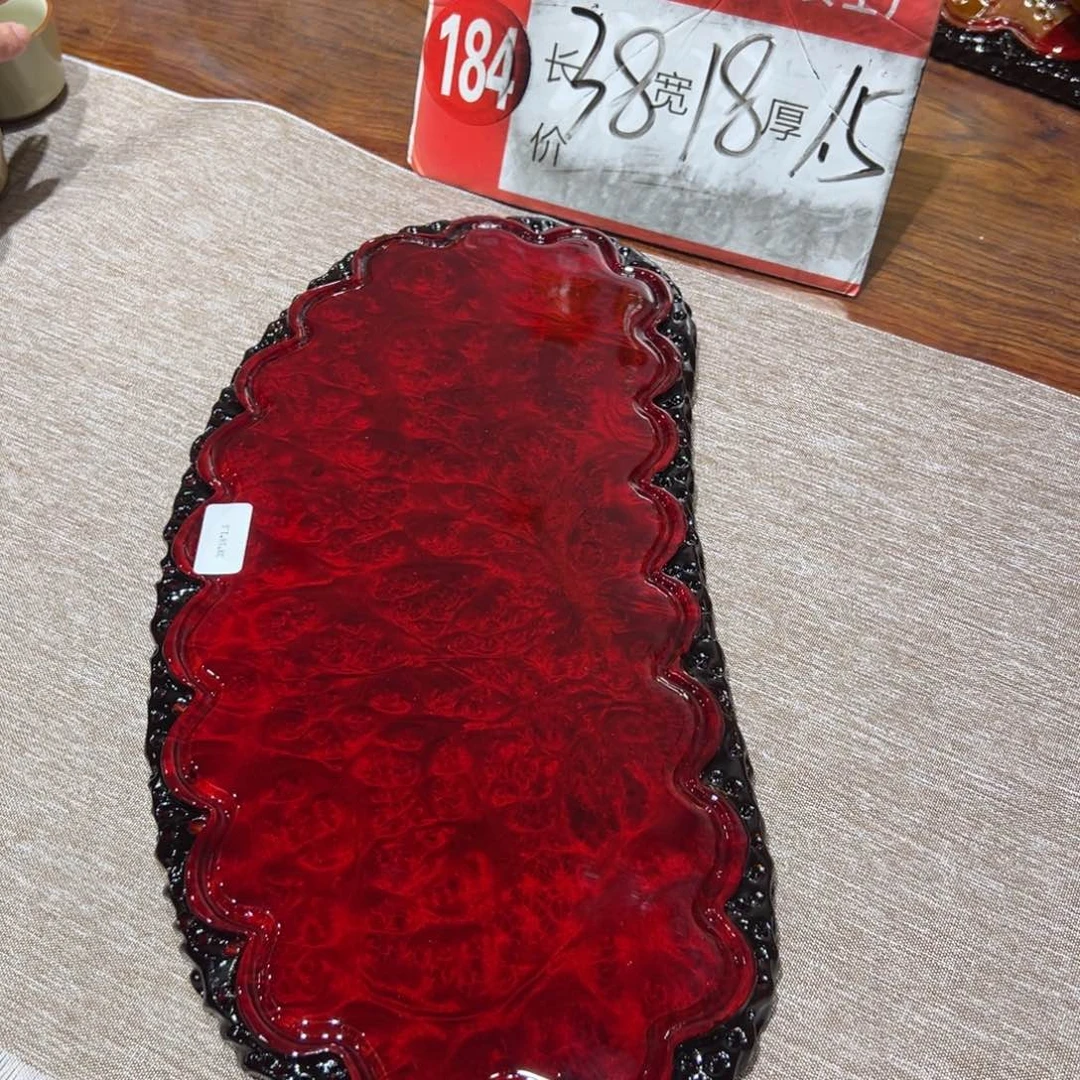 黄金樟8888888886677888