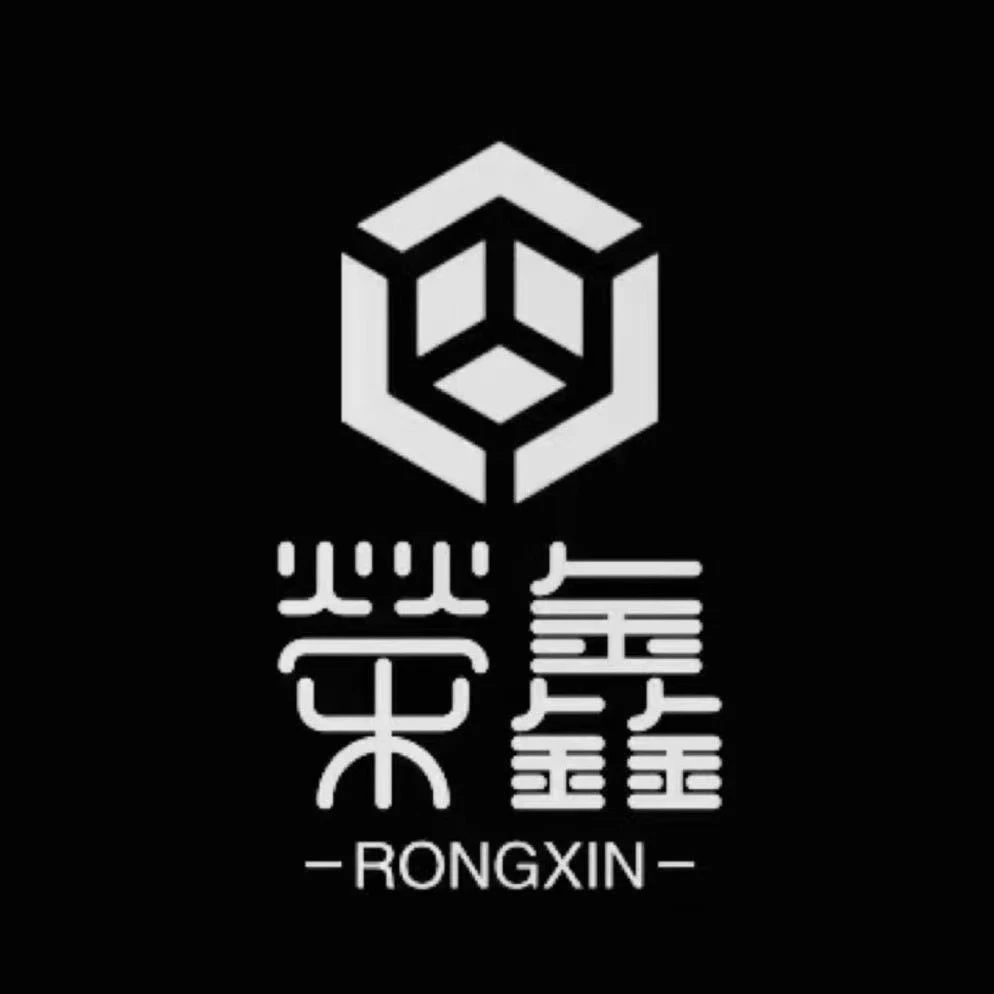 荣鑫文玩三号店专拍链接