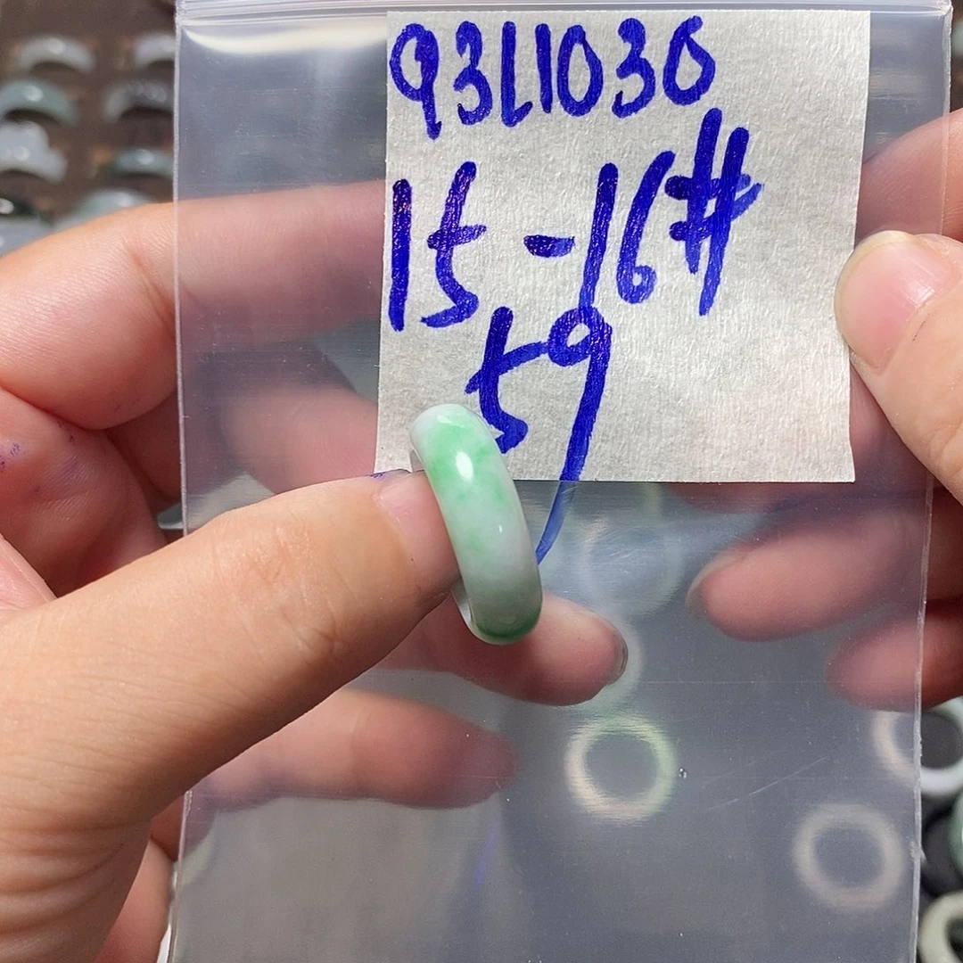 未镶嵌定制翡翠翡翠