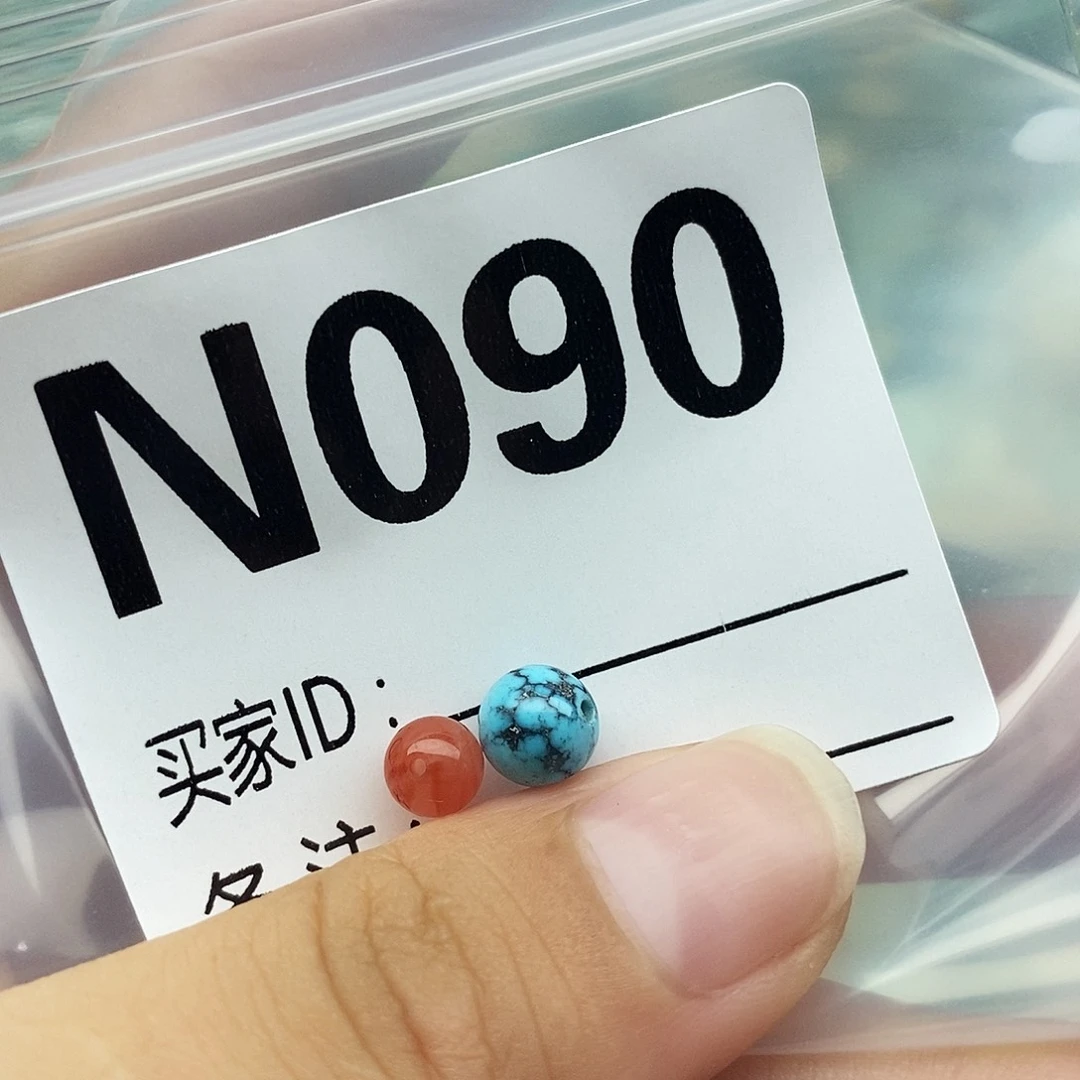未镶嵌配饰南红玛瑙