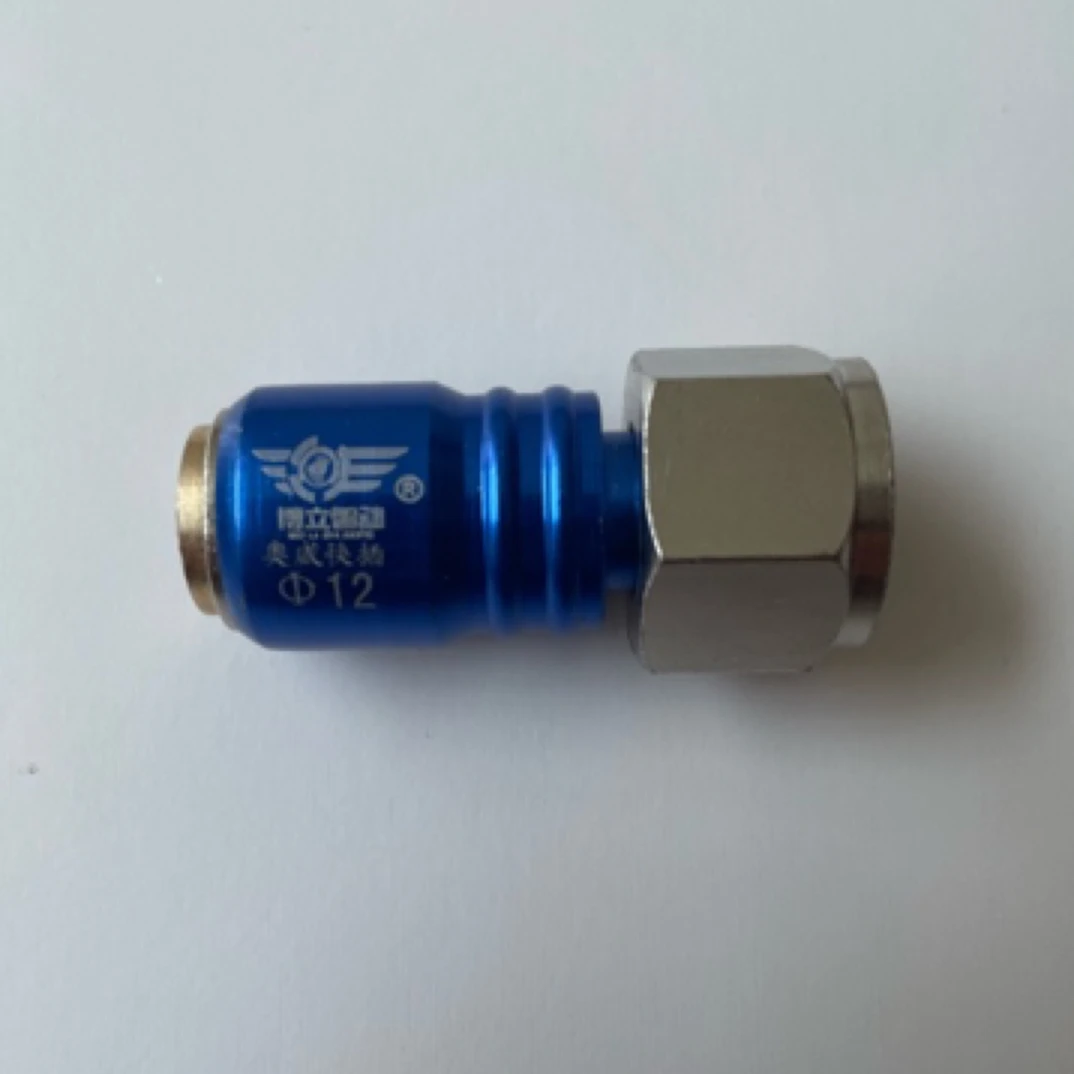 挂车货车刹车管一体快插三件套防爆气管免砸安装方便气管接头