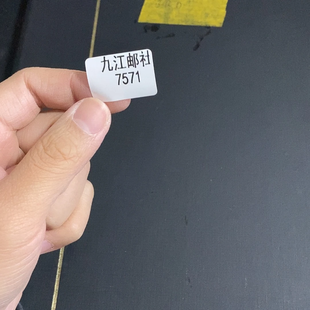 7571噢噢噢噢噢噢噢