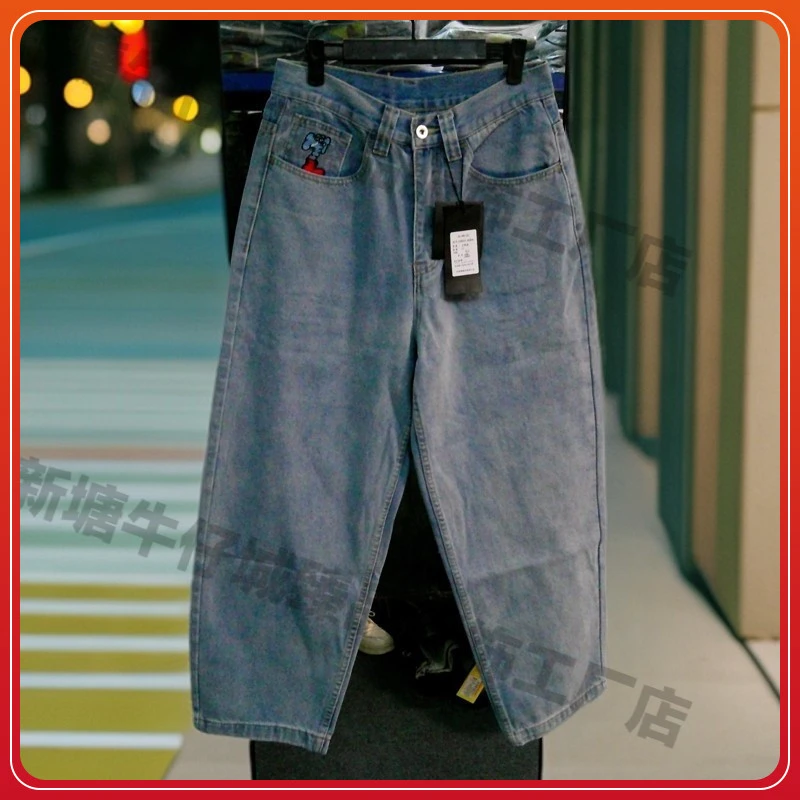 男士牛仔裤宽松复古直筒休闲裤时尚百搭夏季水洗潮流设计师老爹裤