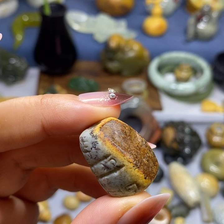岫岩河磨玉（透闪石质玉）未镶嵌挂件