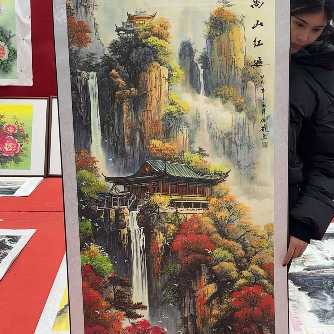 国画展示作品作品展示