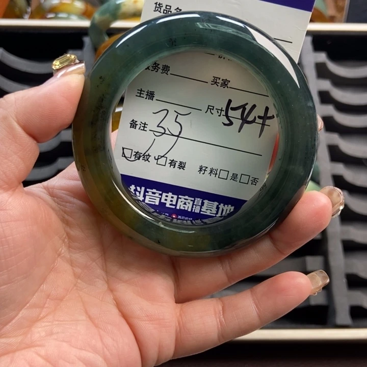 蛇纹石玉未镶嵌手镯手串