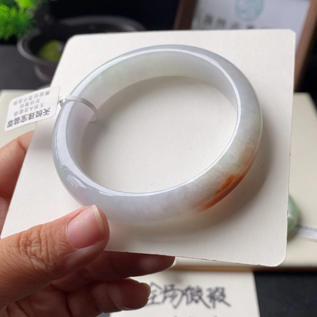 翡翠手镯未镶嵌56号59-13.4-8.3