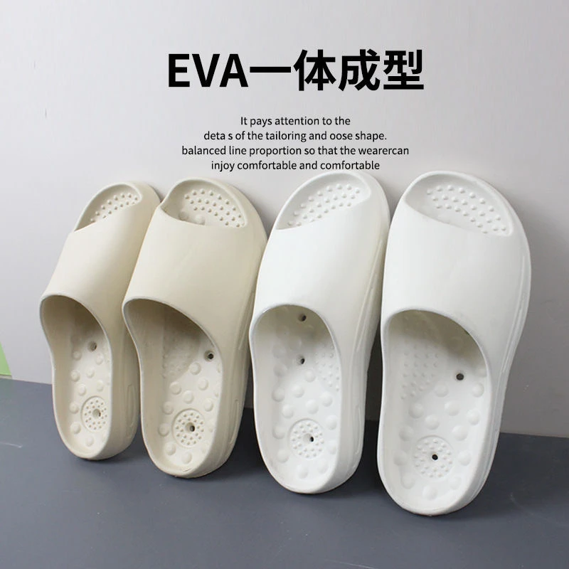 出口日本原单外贸EVA漏水拖防滑耐磨按摩足弓浴室专用（有瑕疵）