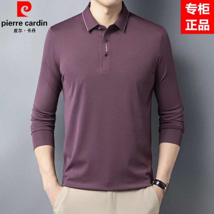 皮尔卡丹秋款【无痕免熨烫】男士三粒扣高弹免熨烫简约时尚翻领长袖