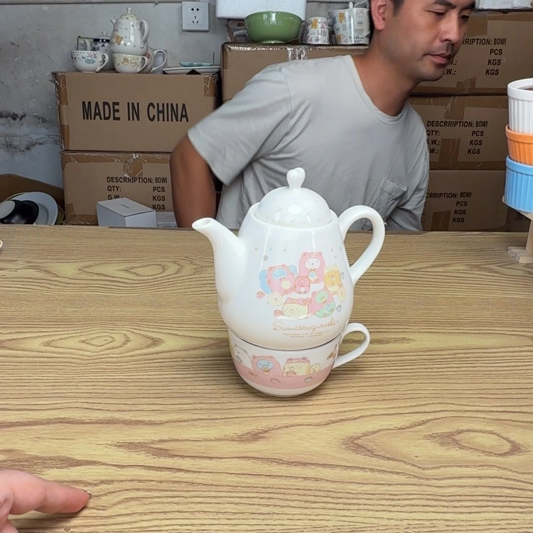 这个世界都是微瑕