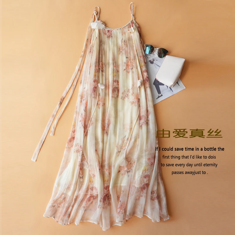 仙女风波西米亚风时尚印花女士碎花真丝吊带裙长裙