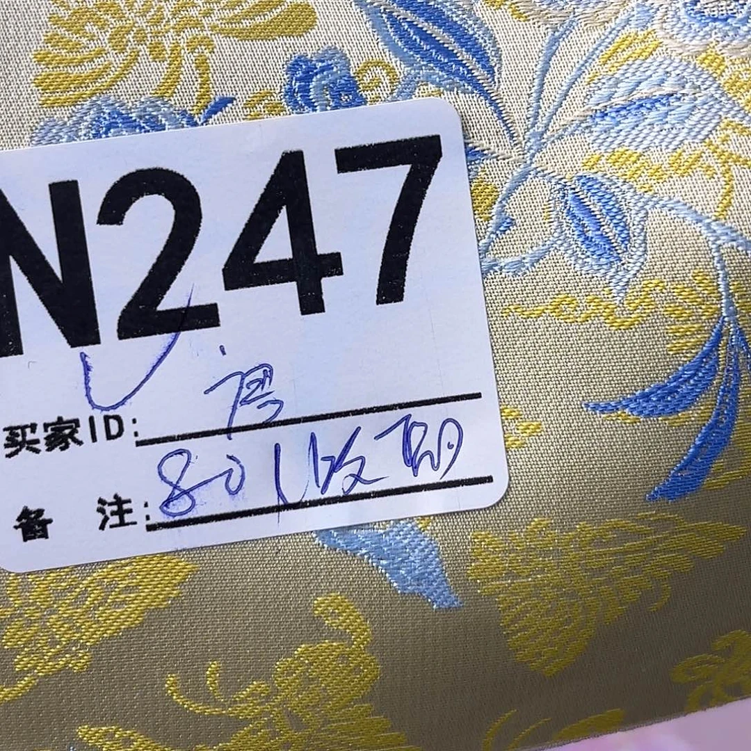 唐***瑭宋锦251aaaaaaaaaaaaaa