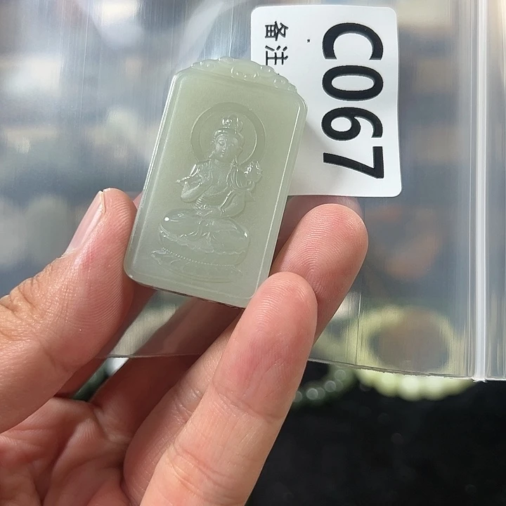 A***咪未镶嵌和田玉珠宝半成品