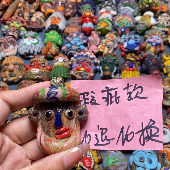 颈饰玻璃印度尼西亚微瑕no退换
