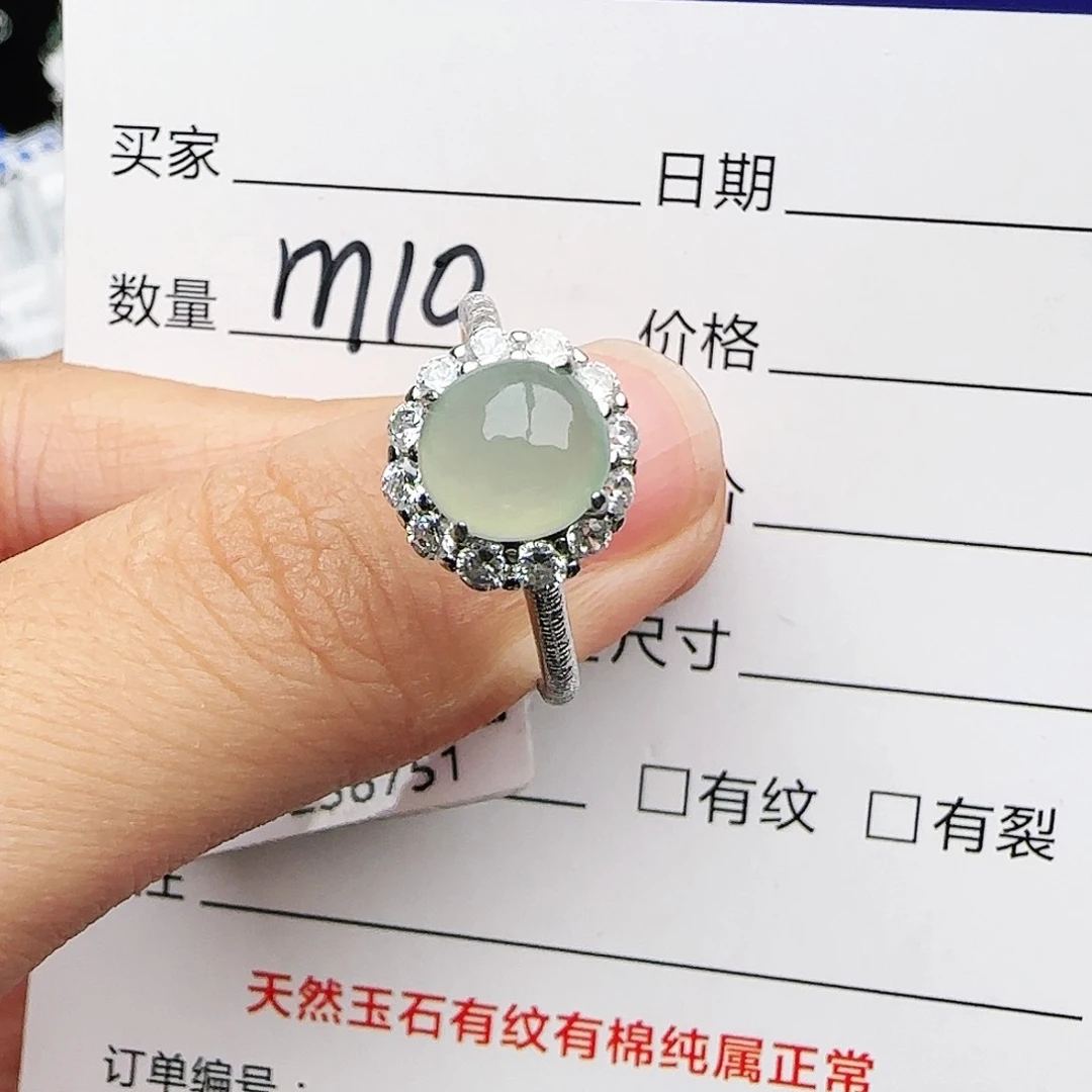 银S925镶嵌戒指翡翠戒指
