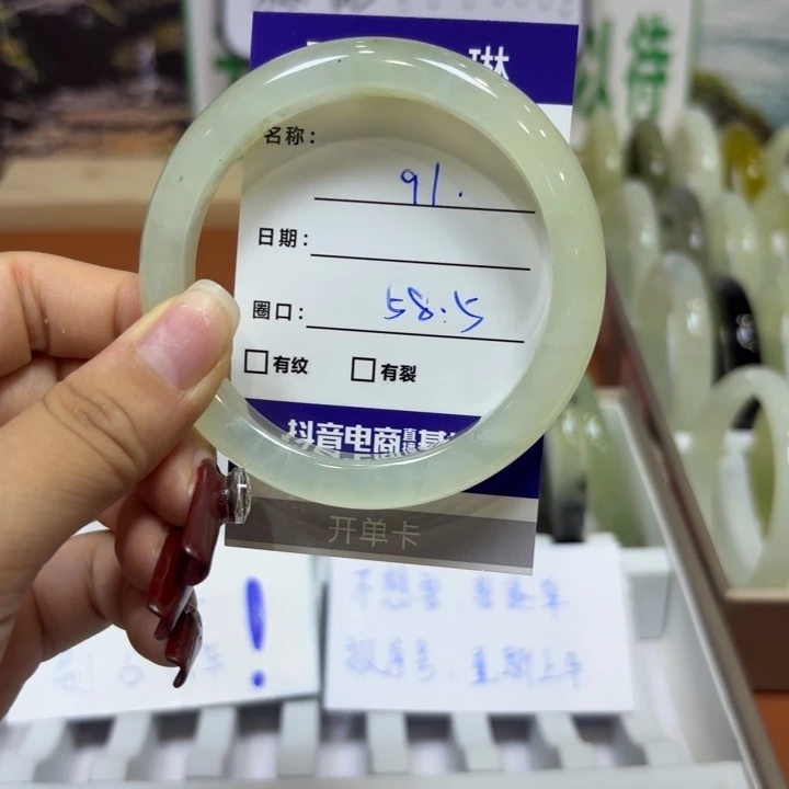 未镶嵌岫玉手镯天然