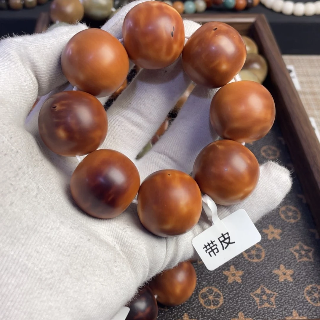 菩提根/象牙果吊坠妮*