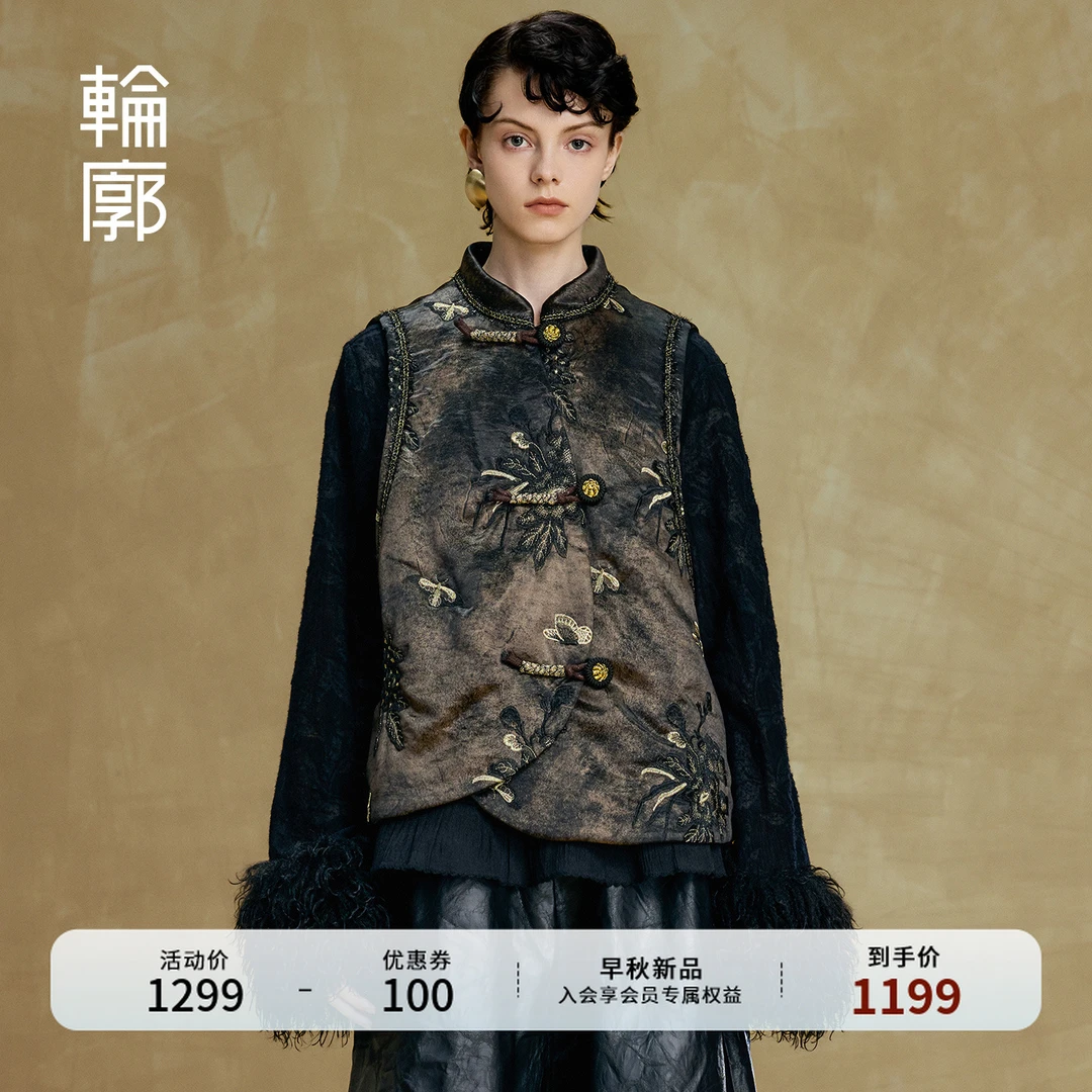轮廓南亭刺绣棉马夹无袖立领中式典雅国风年轻马甲背心L253Y013