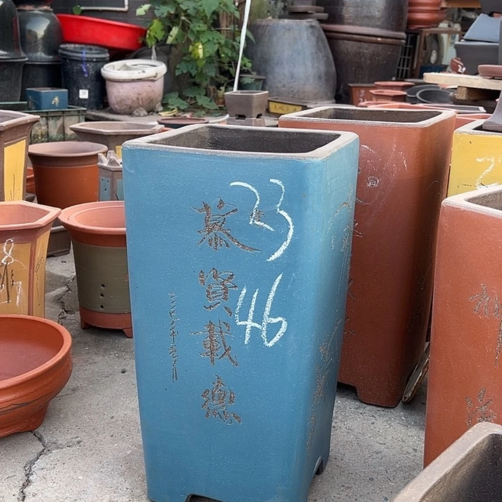 紫砂花盆透气花盆