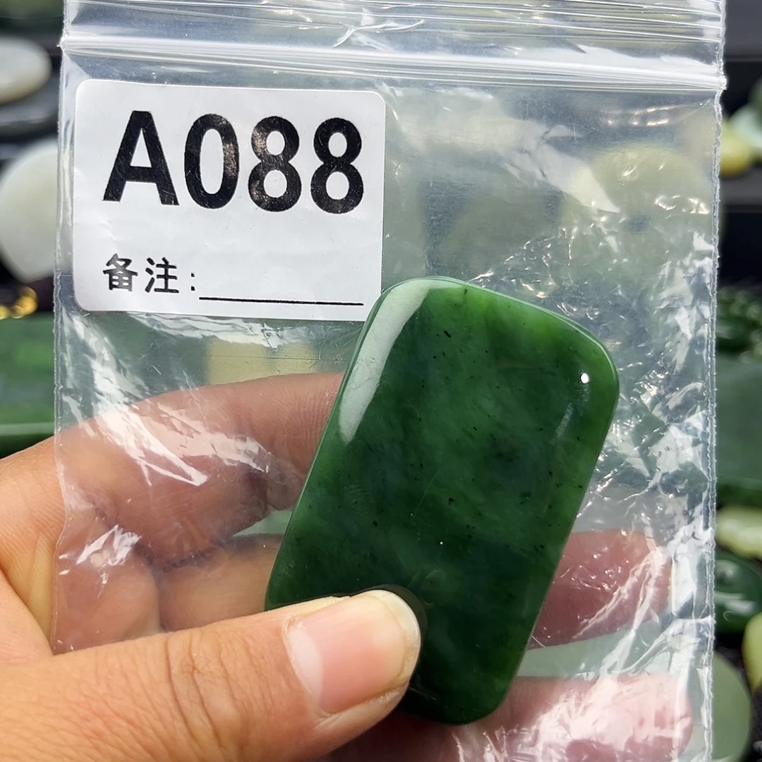 和田玉未镶嵌珠宝半成品