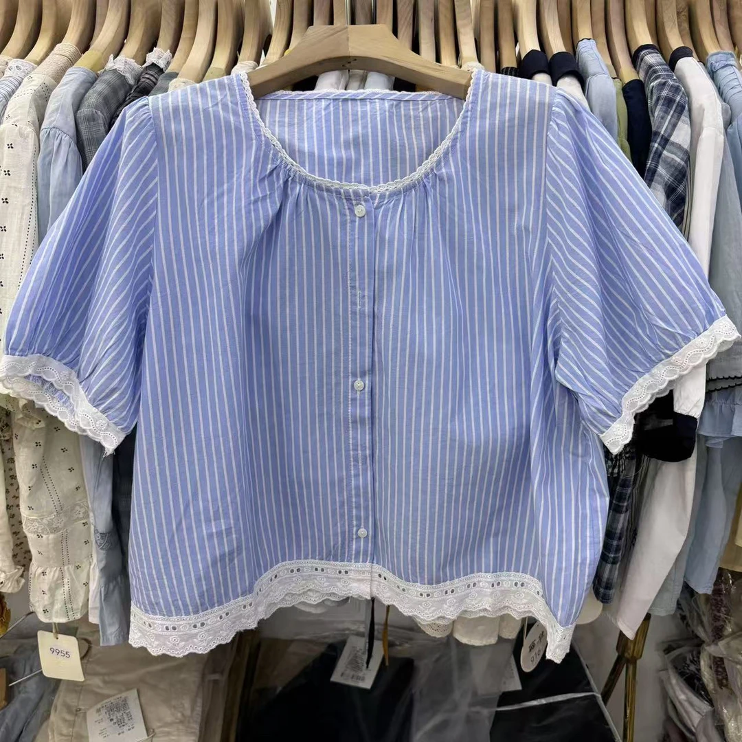 5337蓝色条纹圆领下摆花边小衫