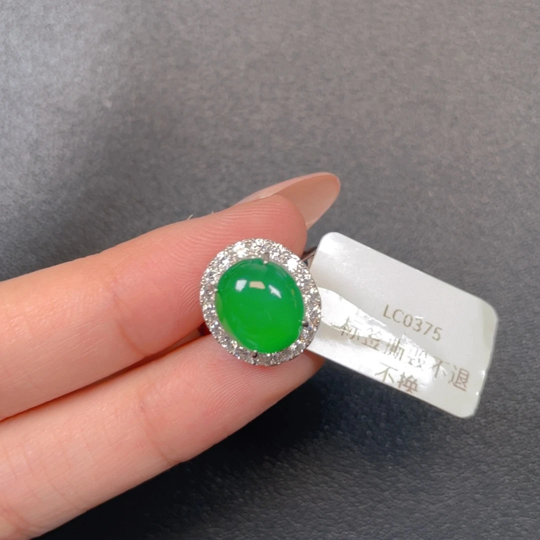 翡翠银S925镶嵌吊坠(不含链)