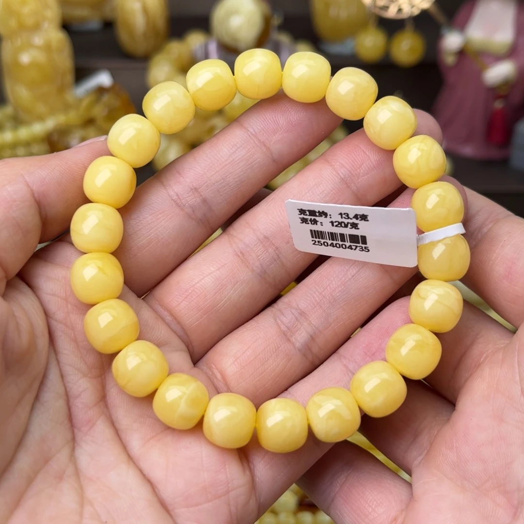 手串蜜蜡未镶嵌10+老型手串