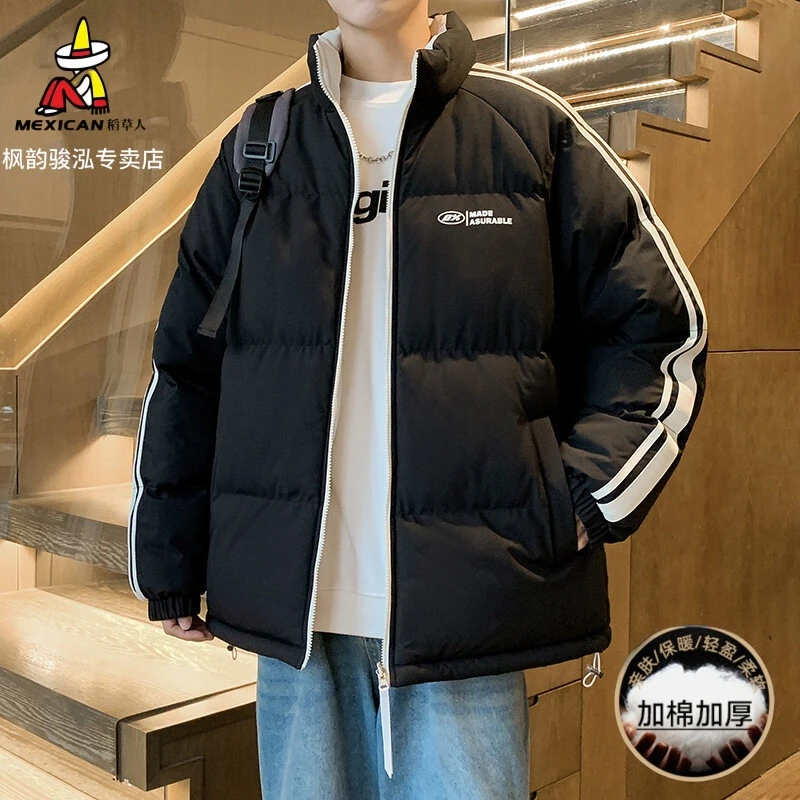 稻草人防寒棉衣外套男士秋冬季保暖加厚帅气潮牌男装双面穿棉服