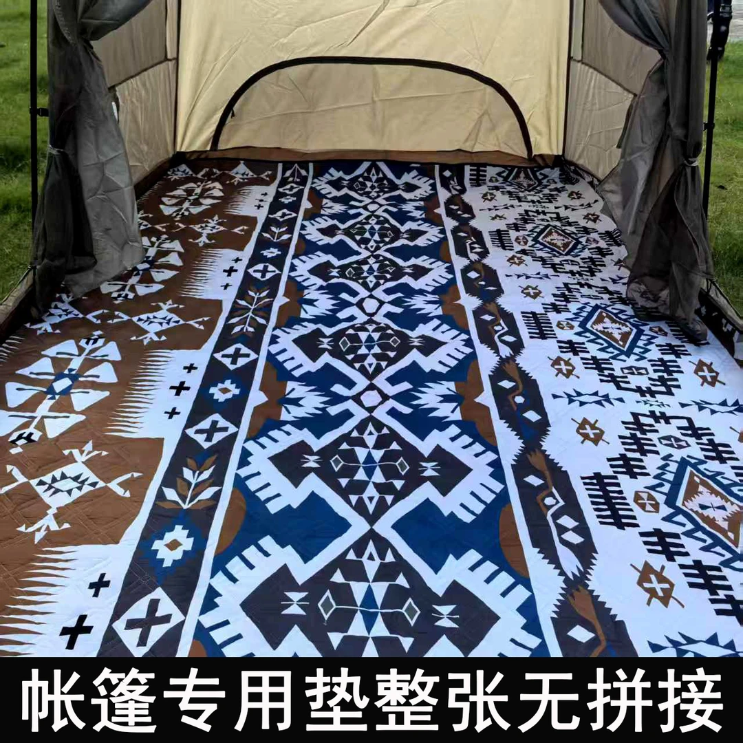 无拼接3*4米帐篷内防潮垫露营野餐垫维达利多别墅半山约屋脊6
