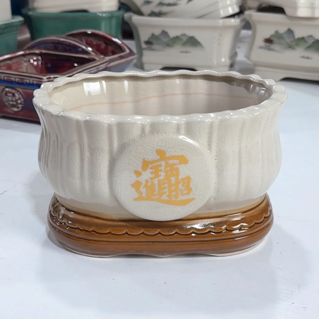 口径  19*12*11陶瓷绿植多肉微瑕花盆