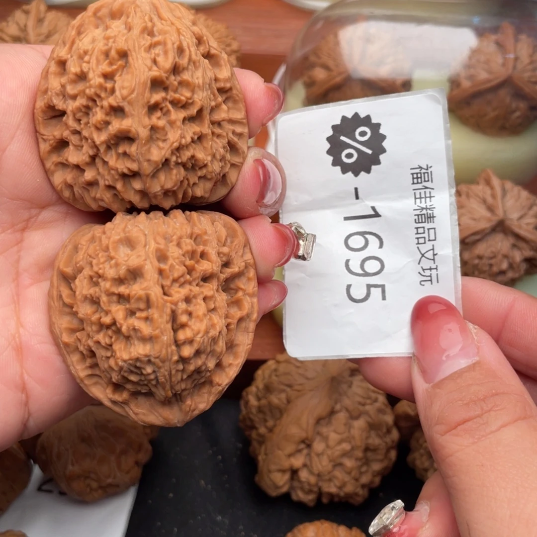 帅***博把件文玩核桃44高炮南疆石