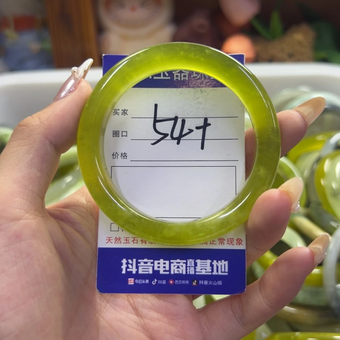 未镶嵌蛇纹石玉手镯32