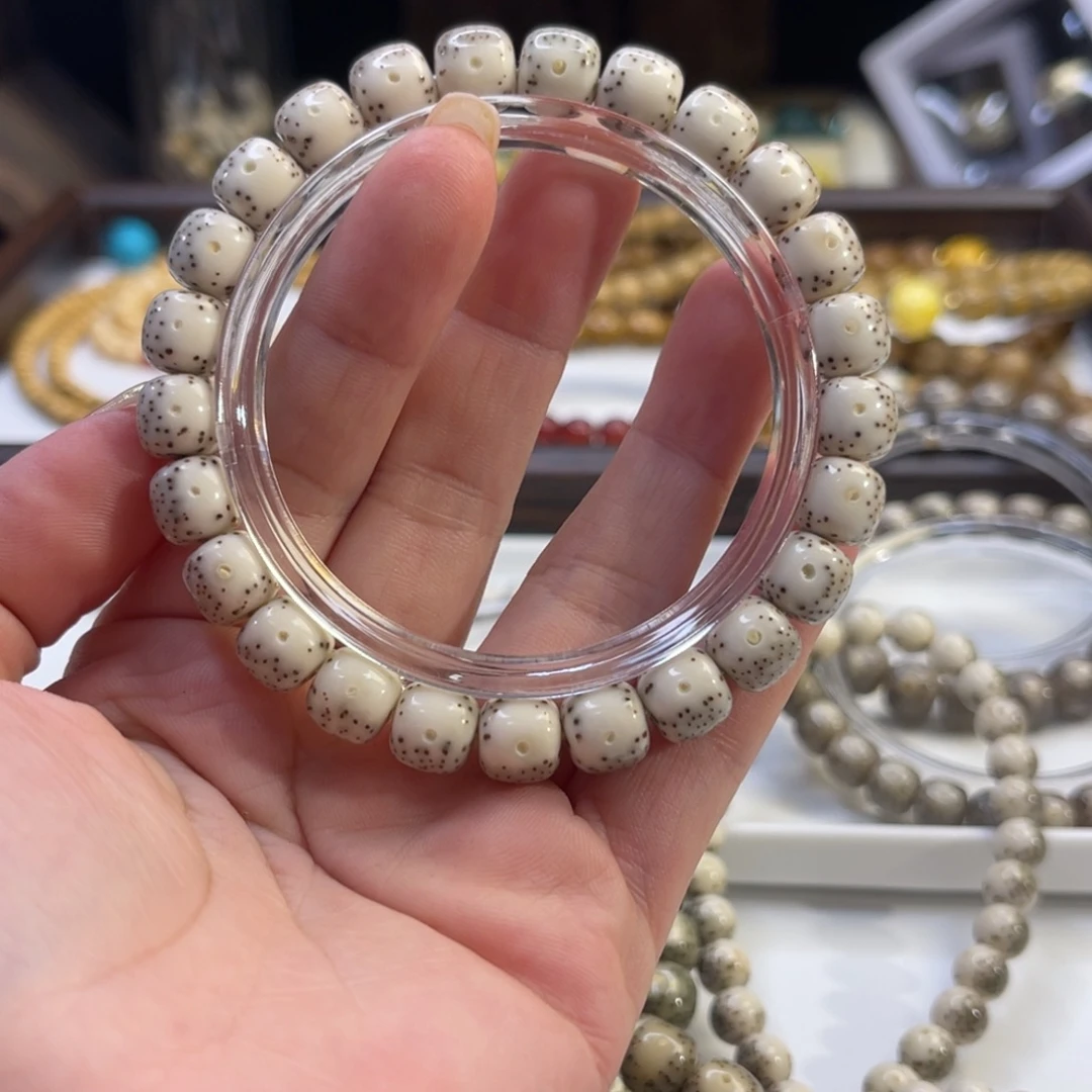 H***o星月菩提吊坠A35……………..