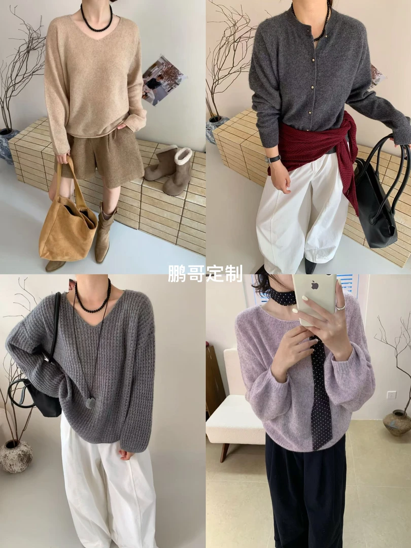 鹏哥定制秋冬新款羊毛羊绒浣熊毛衣女