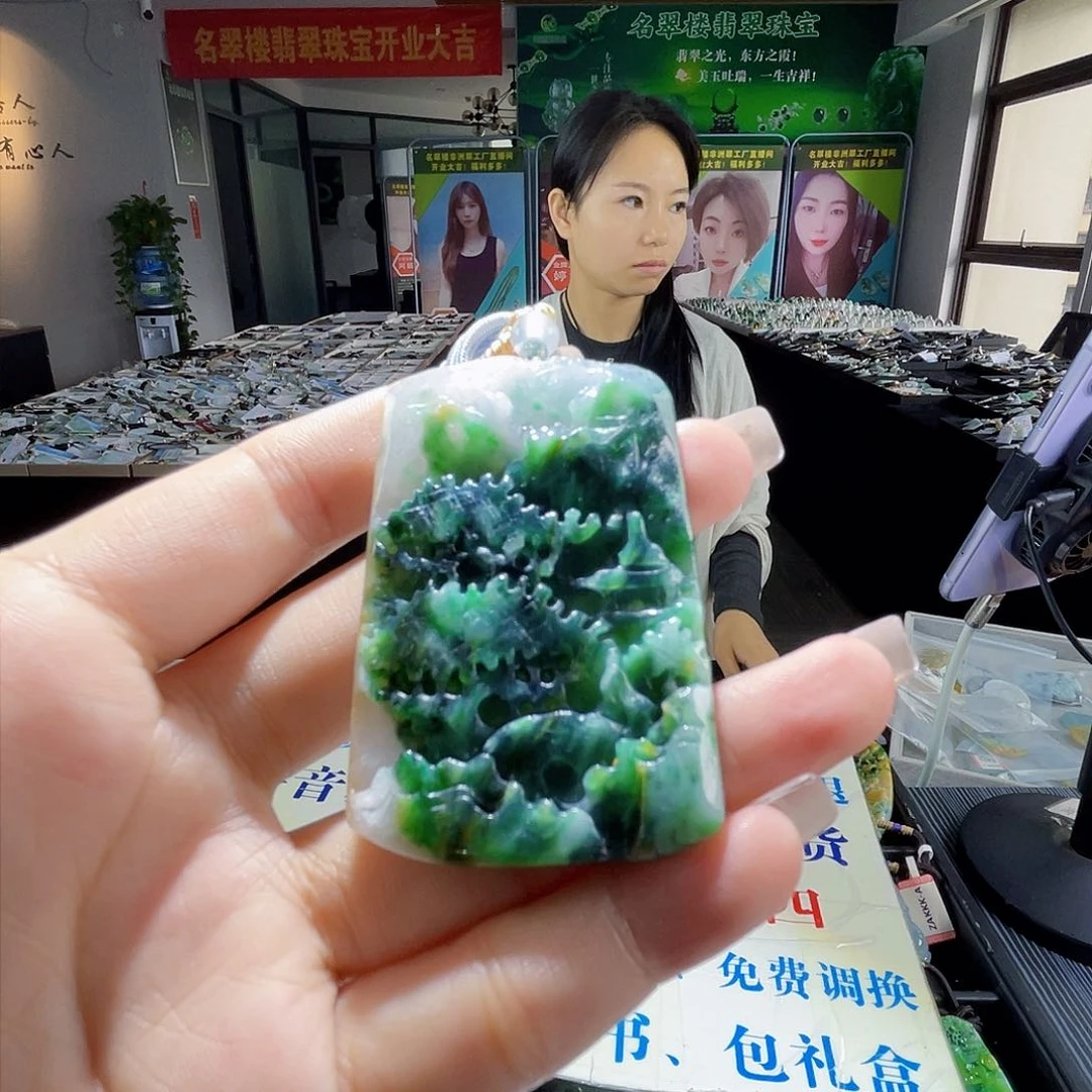 颈饰未镶嵌翡翠一