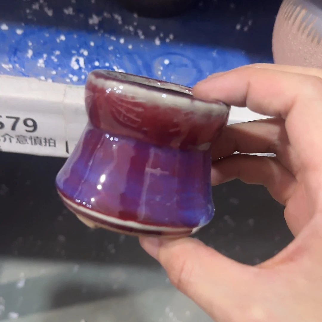 福利局库存尾单·有孔花盆当天满9元发578