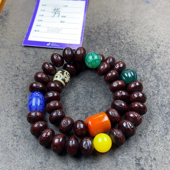 凤眼菩提吊坠多圈